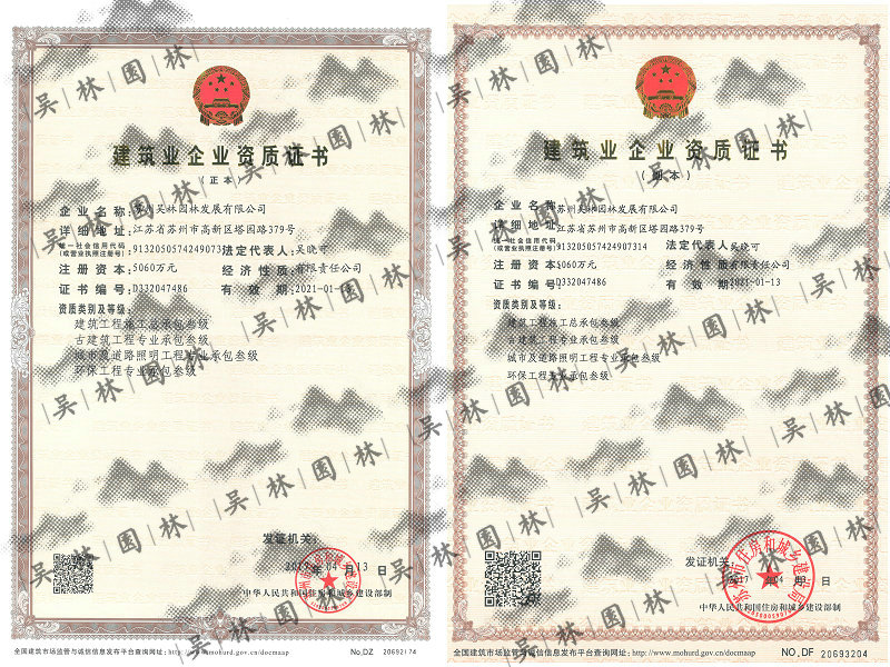 &#22810;&#23453;&#22312;&#32447;&#45;&#22810;&#23453;&#22312;&#32447;&#65288;&#20013;&#22269;&#65289;